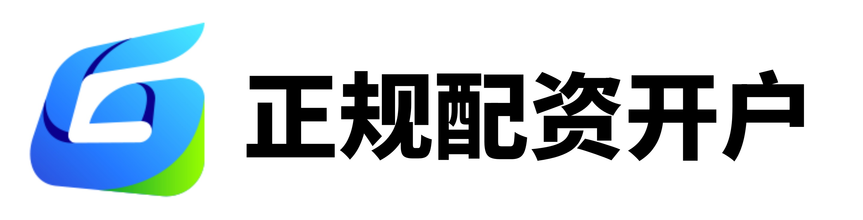 金领速配